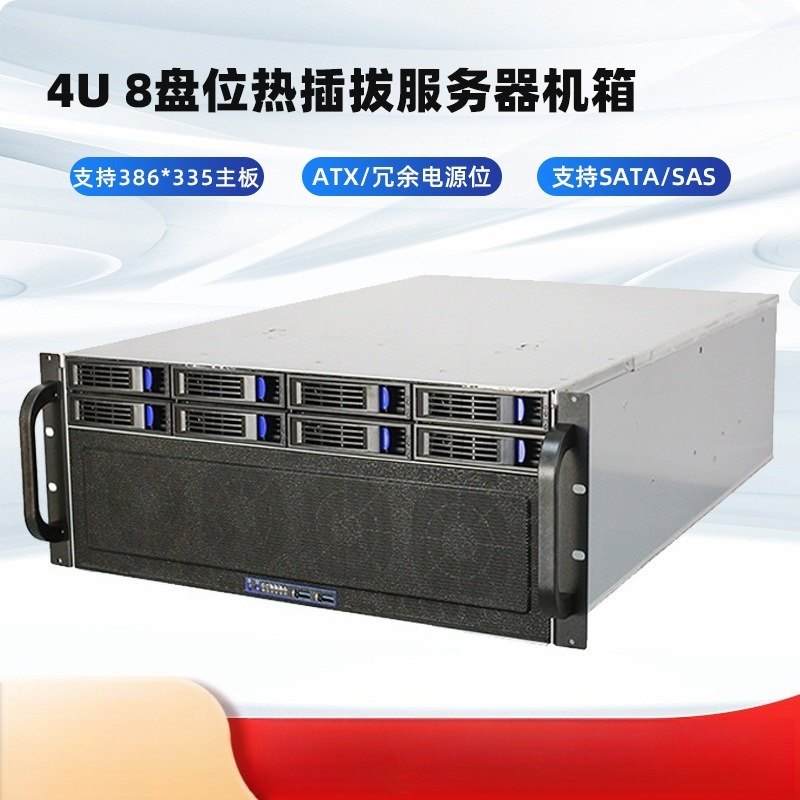4U-R4408サーバーシャーシ ホットスワップ対応 8ビッ - 8 Gpu 4U Server Chassis のレビューと価格